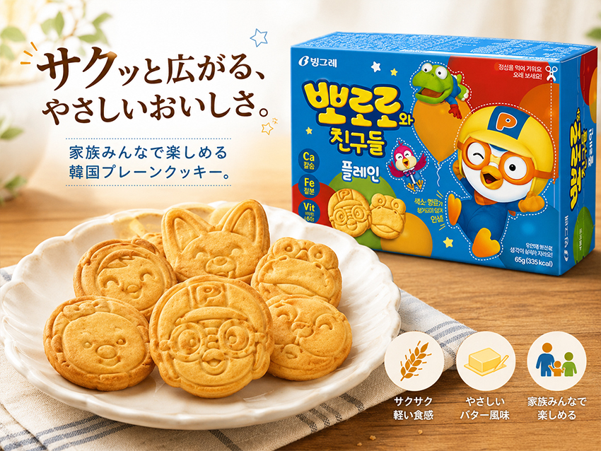 �ᥤ��ӥ��奢��