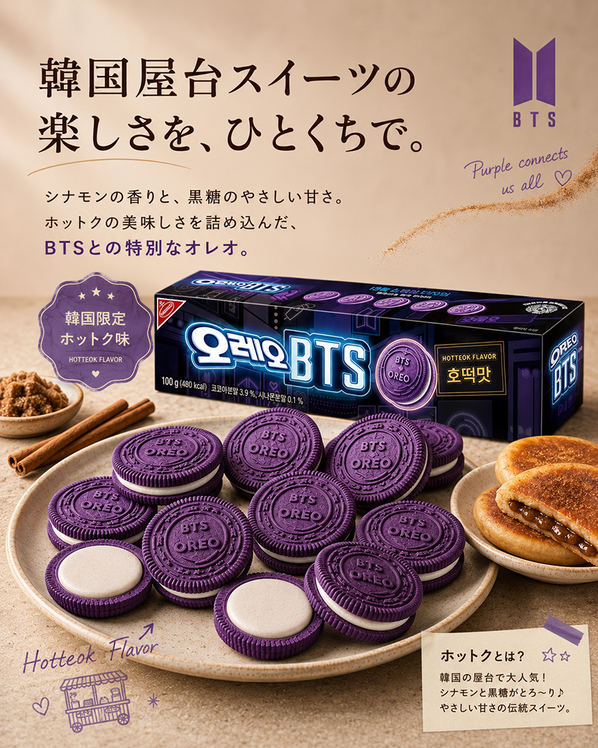 �ᥤ��ӥ��奢��
