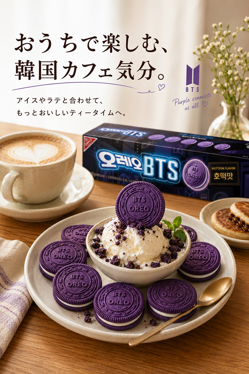 ����󥸥쥷��