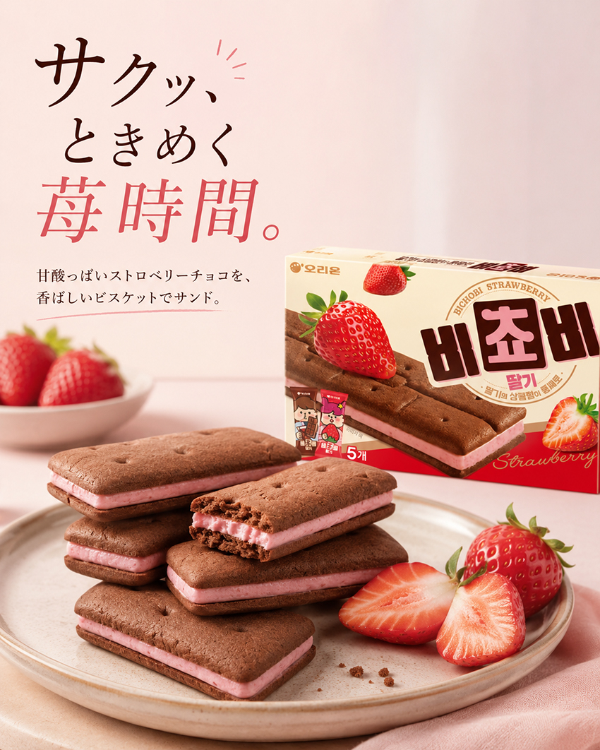 �ᥤ��ӥ��奢��