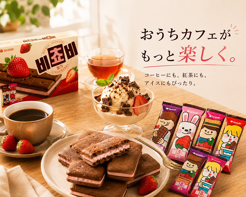 ����󥸥쥷��