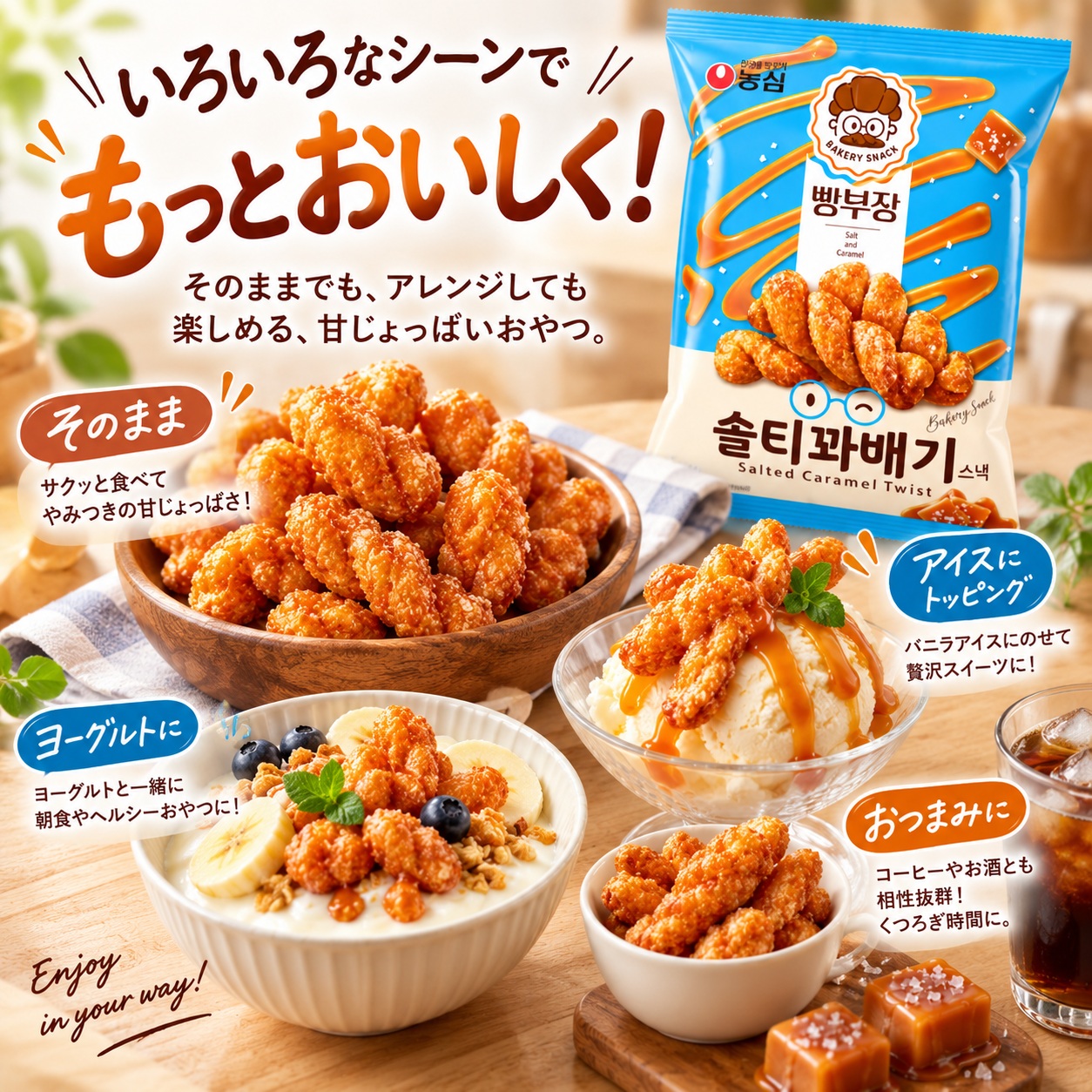 ����󥸥쥷��
