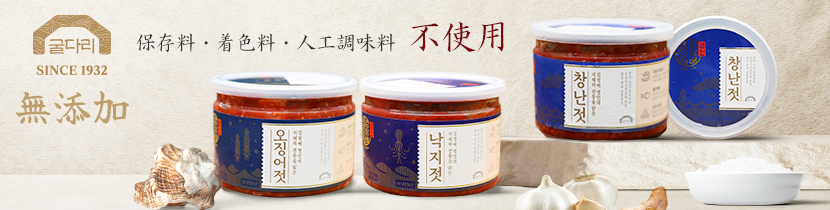 ������꿩��